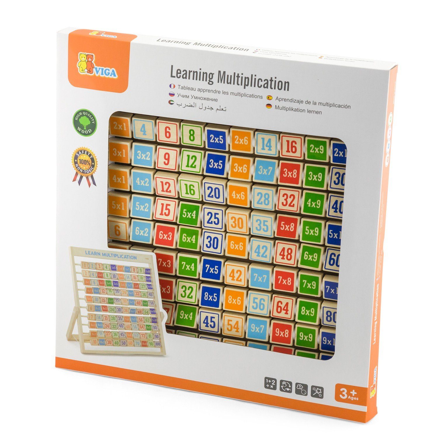Learning multiplication Viga Toys Toys Viga Toys