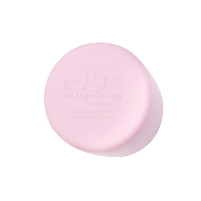 Grip cup powder pink Dinnerware we might be tiny