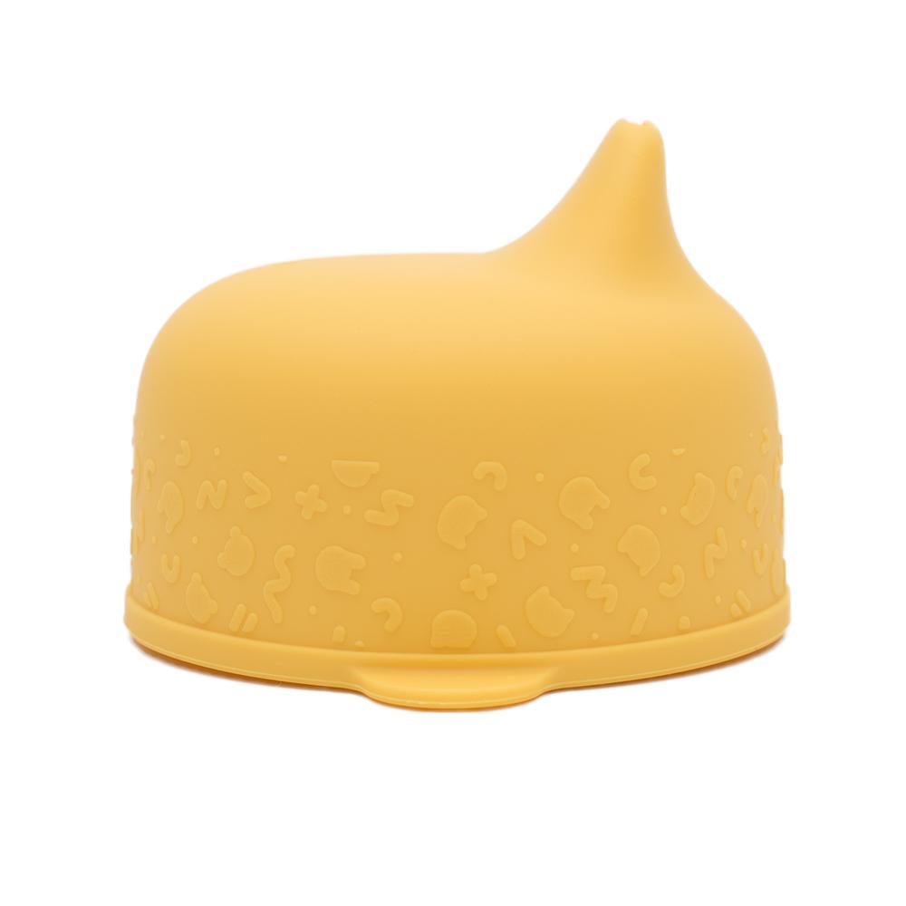 Sippie lid (+mini straw) yellow Dinnerware we might be tiny