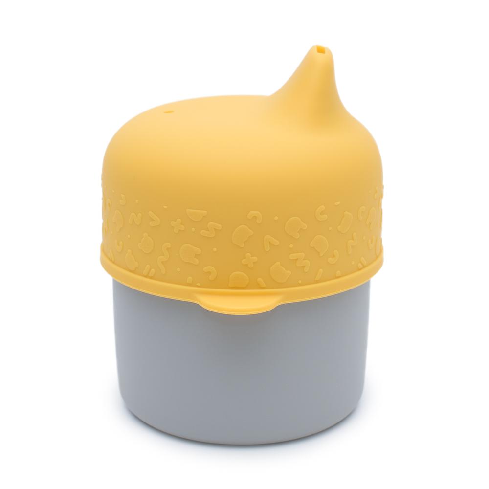 Sippie lid (+mini straw) yellow Dinnerware we might be tiny